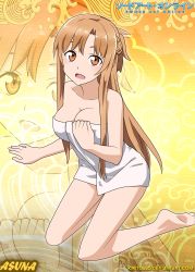 Rule 34 | 1girl, absurdres, adjusting towel, arm at side, armpits, asuna (sao), barefoot, breast press, breasts, character name, collarbone, completely nude, deviantart username, feet, female focus, hand up, happy, highres, kneeling, legs, long hair, looking at viewer, looking up, matching hair/eyes, medium breasts, nude, official art, open mouth, orange eyes, orange hair, parted bangs, shiny skin, sidelocks, smile, soles, straight hair, sword art online, thighs, third-party edit, toenails, toes, towel, unworn clothes, white towel