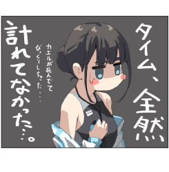 Rule 34 | 1girl, black background, black hair, black one-piece swimsuit, blue eyes, blush stickers, competition school swimsuit, competition swimsuit, jonsun, one-piece swimsuit, original, school swimsuit, sidelocks, simple background, solo, swimsuit, tamami (jonsun), translation request, upper body