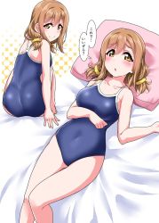 Rule 34 | 10s, 1girl, ass, bare legs, bare shoulders, barefoot, bed sheet, blush, breasts, brown hair, collarbone, competition school swimsuit, covered navel, highres, kanji, kunikida hanamaru, long hair, looking back, love live!, love live! sunshine!!, lying, medium breasts, multiple views, one-piece swimsuit, pillow, school swimsuit, scrunchie, smile, speech bubble, swimsuit, yellow eyes, yopparai oni