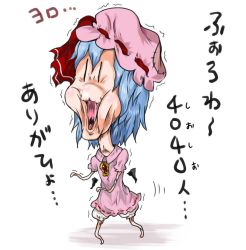 Rule 34 | 1girl, =, bad id, bad pixiv id, barefoot, bat wings, blue hair, hat, mob cap, noai nioshi, open mouth, puffy short sleeves, puffy sleeves, remilia scarlet, short hair, short sleeves, simple background, solo, touhou, translated, what, white background, wings, withered, | |