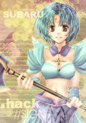Rule 34 | .hack//, .hack//sign, 00s, 1girl, axe, bad id, bad pixiv id, bandai, blue hair, brown eyes, collar, cyber connect 2, detached collar, detached sleeves, facial mark, for all z, honeycomb (pattern), honeycomb background, honeycomb pattern, midriff, short hair, skirt, subaru (.hack//), warrior, weapon, wings, yellow background