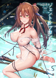 Rule 34 | 1girl, arms behind back, ass, between buttocks, blush, bolt action, bottomless, bound, bound wrists, breasts, brown hair, cover, cover page, girls&#039; frontline, green eyes, gun, hair between eyes, hair rings, kneeling, large breasts, long hair, looking at viewer, looking back, m1903 springfield, mana (remana), nipples, off shoulder, rifle, see-through, shirt, smile, solo, springfield (girls&#039; frontline), weapon, white shirt