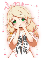Rule 34 | 1girl, ahoge, blonde hair, blush, clothes writing, drooling, green eyes, hands on own face, highres, hosizora mikoto, idolmaster, idolmaster cinderella girls, long hair, low twintails, open mouth, saliva, shirt, simple background, solo, translation request, twintails, upper body, white background, white shirt, yusa kozue