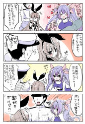 Rule 34 | 10s, 1boy, 1girl, admiral (kancolle), arm hug, bad id, bad pixiv id, blue hair, blush, breast press, breasts, comic, covering own eyes, elbow gloves, fang, gloves, hair ornament, hair ribbon, hairband, i-19 (kancolle), kantai collection, large breasts, long hair, masayu, military, military uniform, multicolored hair, naval uniform, one-piece swimsuit, open mouth, personification, ribbon, school swimsuit, shimakaze (kancolle), smile, swimsuit, torpedo, translation request, twintails, uniform