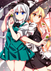 Rule 34 | 2girls, ahoge, apron, arm up, back bow, black bow, black bowtie, black dress, black hairband, black headwear, black ribbon, blonde hair, blush, bow, bowtie, breasts, closed mouth, collared shirt, commentary request, dango, door, dress, fingernails, food, frills, from behind, ghost, grass, green skirt, green vest, hair between eyes, hairband, hands up, hat, hat bow, highres, hitodama, house, kirisame marisa, konpaku youmu, konpaku youmu (ghost), long hair, looking at viewer, looking back, medium breasts, multiple girls, petals, pocket, puffy short sleeves, puffy sleeves, ribbon, sazanami mio, shirt, short hair, short sleeves, silver hair, skirt, smile, standing, touhou, vest, wagashi, wall, white apron, white bow, white shirt, window, witch hat