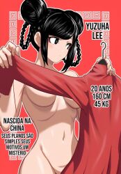 Rule 34 | 1girl, black eyes, black hair, breasts, breasts out, closed mouth, female focus, hands up, highres, isshou senkin, jacket, light blush, long hair, looking to the side, navel, nude, portuguese text, red background, red jacket, serious, solo, very long hair, yuzuha lee