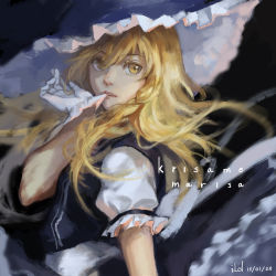 Rule 34 | 1girl, bad id, bad pixiv id, biting, black dress, blonde hair, character name, dress, artistic error, fancybetty, glove biting, gloves, hat, kirisame marisa, long hair, looking at viewer, mouth hold, puffy short sleeves, puffy sleeves, shirt, short sleeves, solo, touhou, typo, upper body, white gloves, witch hat, yellow eyes