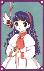 Rule 34 | 1990s (style), 1girl, blunt bangs, cardcaptor sakura, child, clamp, cowboy shot, daidouji tomoyo, headband, microphone, official art, own hands clasped, own hands together, purple eyes, purple hair, retro artstyle, solo, studio microphone