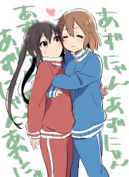Rule 34 | 2girls, :3, bad id, bad pixiv id, black hair, blue track suit, blush, brown eyes, brown hair, closed eyes, hair between eyes, hair ornament, hairclip, heart, highres, hirasawa yui, hug, k-on!, long hair, long sleeves, looking at another, multiple girls, musshu (omu001), nakano azusa, red track suit, sketch, sweat, track suit, translation request, very long hair
