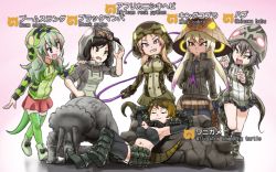 Rule 34 | 6+girls, :d, african rock python (kemono friends), alligator snapping turtle (kemono friends), arm at side, armor, armored boots, armpits, arms behind head, arms up, black eyes, black hair, black mamba (kemono friends), black tube top, blonde hair, boomslang (kemono friends), boots, brown eyes, character name, claw pose, closed mouth, collared jacket, dark-skinned female, dark skin, drawstring, elbow gloves, closed eyes, fang, full body, gloves, glowing, green eyes, green hair, grey hair, grin, haegiwa gonbee, hand in pocket, hand on another&#039;s shoulder, high collar, holding, holding whip, hood, hood up, hooded jacket, jacket, japari symbol, kemono friends, king cobra (kemono friends), leaning back, long hair, long sleeves, looking at another, microskirt, midriff, miniskirt, multicolored hair, multiple girls, navel, necktie, okinawa habu (kemono friends), open mouth, pleated skirt, pocket, purple eyes, purple hair, red hair, short hair, short sleeves, shoulder armor, sitting, skirt, slit pupils, smile, snake tail, standing, statue, stomach, strapless, tail, thighhighs, tsurime, tube top, tube top, twintails, two-tone hair, walking, whip, yellow eyes, zettai ryouiki