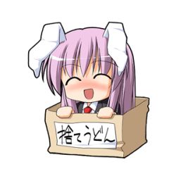 Rule 34 | 1girl, animal ears, blush, box, cardboard box, chibi, chibi only, closed eyes, female focus, for adoption, happy, in box, in container, kurikara, long hair, lowres, necktie, open mouth, purple hair, rabbit ears, red eyes, reisen udongein inaba, solo, touhou, translated