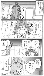 Rule 34 | ..., 10s, 2girls, 4koma, :d, = =, absurdres, ahoge, bare shoulders, comic, detached sleeves, double bun, female admiral (kancolle), greyscale, hands on own hips, headgear, highres, hikawa79, kantai collection, kongou (kancolle), long hair, monochrome, multiple girls, nontraditional miko, open mouth, smile, sparkle, spoken ellipsis, tears, trembling, twitter username, wavy mouth, wide sleeves