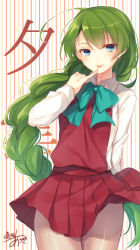 Rule 34 | 10s, 1girl, artist name, blue eyes, braid, character name, finger to mouth, green hair, kantai collection, long hair, looking at viewer, mole, mole under mouth, one-hour drawing challenge, pantyhose, pleated skirt, school uniform, signature, single braid, skirt, solo, striped, striped background, tongue, tongue out, toosaka asagi, vertical stripes, yuugumo (kancolle)