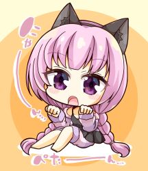 Rule 34 | 1girl, animal ear fluff, animal ears, barefoot, black camisole, blunt bangs, blush stickers, braid, breasts, camisole, casual, cat ears, chibi, cleavage, commentary request, eyelashes, eyes visible through hair, fake animal ears, highres, jacket, knees up, long hair, low twin braids, mitsukasa ayase, off shoulder, open mouth, orange background, paw pose, pink hair, purple eyes, riddle joker, shiroimaru, simple background, sitting, small breasts, solo, sound effects, striped clothes, striped jacket, twin braids, v-shaped eyebrows, very long hair