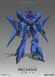 Rule 34 | alus earthree gundam, commentary, english commentary, gundam, gundam build divers, gundam build divers re:rise, gunpla, harryych, highres, mecha, model kit, no humans, one-eyed, open hands, purple eyes, redesign, robot, solo, standing, v-fin