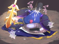 Rule 34 | 2boys, anal, armor, artist name, blue skin, cape, colored skin, cum, cum in ass, deep penetration, defeat, disembodied penis, drooling, galaxia (sword), gloves, hidden eyes, japanese text, kirby (series), knight, male penetrated, mask, meta knight, mittens, moaning, motion lines, multiple boys, nintendo, no genitals, no penis, open mouth, pauldrons, penis, planted, planted sword, planted weapon, purple footwear, rape, reverse ryona, rough sex, saliva, shoes, shoulder armor, sonozonu, stomach bulge, sword, torn cape, torn clothes, trembling, unworn mask, upside-down, weapon, yaoi