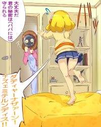 Rule 34 | 2girls, age difference, barefoot, belt, blonde hair, book, brown hair, dragon ball, dragon ball (object), egg, closed eyes, from behind, frying pan, genesic gaogaigar, hairband, hrgm, kamen rider, kamen rider blade (series), kamen rider fourze, kamen rider fourze (series), kamen rider meteor, kise chiharu, kise yayoi, mother and daughter, multiple girls, necktie, open mouth, parody, precure, school uniform, shelf, skirt, smile pact, smile precure!, sweater, tachibana (kamen rider fourze), toy, translation request, walk-in, white hairband, yellow eyes, yuusha ou gaogaigar, yuusha ou gaogaigar final, yuusha series
