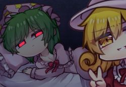 Rule 34 | 2girls, bed sheet, black background, blonde hair, bow, bowtie, breasts, cleavage, closed mouth, curly hair, dress, elly (touhou), green hair, hair between eyes, kazami yuuka, large breasts, long sleeves, looking at another, looking at viewer, multiple girls, on bed, pajamas, peeking out, pillow, pink dress, pink headwear, red bow, red eyes, red neckwear, short hair, simple background, smile, star (symbol), star print, touhou, unime seaflower, upper body, v, white headwear, yellow eyes