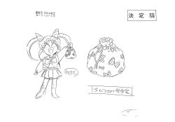 Rule 34 | 1990s (style), 1girl, bishoujo senshi sailor moon, bishoujo senshi sailor moon r, bishoujo senshi sailor moon r: the movie, character sheet, chibi usa, child, cone hair bun, full body, hair bun, happy, highres, long hair, looking at viewer, monochrome, multiple views, retro artstyle, school uniform, skirt, smile, solo, toei animation, translation request, twintails, white background