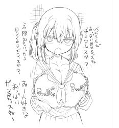 1girl breasts cleavage collarbone cool-kyou_shinja grabbing_own_breast greyscale hair_ribbon highres huge_breasts long_hair long_sleeves monochrome neckerchief niyodogawa_yuzu open_mouth original pleated_skirt ribbon sailor_collar school_uniform serafuku side_ponytail sidelocks simple_background sketch skirt solo translation_request upper_body white_background