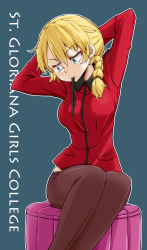 Rule 34 | 1girl, aono3, arms behind head, arms up, black pantyhose, blonde hair, blue eyes, braid, chair, closed mouth, commentary, darjeeling (girls und panzer), dressing, english text, girls und panzer, hair over shoulder, hair tie in mouth, half-closed eyes, highres, jacket, leaning to the side, legs together, long sleeves, military jacket, mouth hold, no pants, outline, pantyhose, red jacket, sitting, solo, st. gloriana&#039;s military uniform, white outline