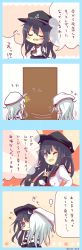 Rule 34 | 10s, 2girls, 4koma, ;), ;d, ?, absurdres, akatsuki (kancolle), anchor symbol, bad id, bad pixiv id, black hair, black skirt, comic, commentary request, closed eyes, flat cap, flying sweatdrops, hammer and sickle, hat, hibiki (kancolle), highres, hug, kantai collection, long hair, long sleeves, multiple girls, neckerchief, nor nao, one eye closed, open mouth, pleated skirt, remodel (kantai collection), school uniform, serafuku, silver hair, skirt, smile, translation request, twitter username, verniy (kancolle)