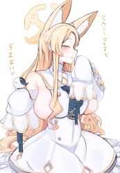 Rule 34 | 1girl, alternate breast size, animal, animal ear fluff, animal ears, bare shoulders, bird, blonde hair, blue archive, blush, breasts, detached sleeves, dress, extra ears, fox ears, halo, highres, large breasts, long hair, looking at viewer, open mouth, seia (blue archive), shiming liangjing, sideboob, sidelocks, simple background, sleeves past fingers, sleeves past wrists, smile, solo, translation request, white background, white bird, white dress, white sleeves, yellow eyes, yellow halo