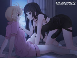 Rule 34 | all fours, arm support, bed sheet, black dress, black eyes, black hair, blonde hair, cardcaptor sakura, character name, closed mouth, commentary request, copyright name, daidouji tomoyo, dress, eye contact, hand on another&#039;s chin, highres, imminent penetration, indoors, kinomoto sakura, laofuzi dai bansho, leaning back, long hair, looking at another, night, on bed, pink shirt, pink shorts, shirt, short dress, short hair, short shorts, short sleeves, shorts, sleeveless, sleeveless dress, smile, spaghetti strap, straight hair, strap gap, very long hair, white legwear, yuri