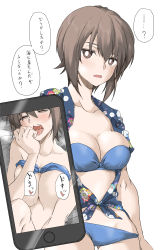 Rule 34 | 1girl, bikini, blue bikini, blush, breasts, brown eyes, brown hair, cellphone, elf (stroll in the woods), girls und panzer, hawaiian shirt, highres, implied sex, looking at viewer, medium breasts, navel, nishizumi maho, open mouth, phone, saliva, shirt, short hair, simple background, smartphone, standing, swimsuit, upper body, white background