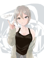 Rule 34 | 1girl, :d, \n/, absurdres, black tank top, breasts, character name, cleavage, collarbone, commentary, grey eyes, grey hair, grin, hair between eyes, head tilt, highres, idolmaster, idolmaster cinderella girls, jacket, jacket partially removed, looking at viewer, medium breasts, nail polish, omura rice, open mouth, shiomi syuko, short hair, simple background, smile, solo, tank top, upper body