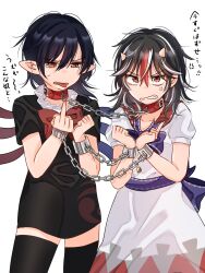 2girls anger_vein asymmetrical_wings black_dress black_hair black_thighhighs blue_wings bow bowtie brown_eyes chain clenched_teeth collar cowboy_shot cuffs dress fingernails hair_between_eyes hands_up highres horns houjuu_nue kijin_seija linked_collar looking_at_viewer middle_finger multicolored_hair multiple_girls open_mouth pointy_ears red_bow red_bowtie red_collar red_wings shiya_re27 simple_background small_horns streaked_hair sweatdrop teeth thighhighs tongue tongue_out touhou translation_request white_background white_dress wings