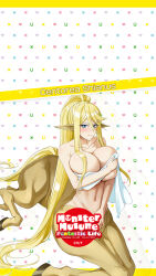 Rule 34 | 1girl, blonde hair, blue eyes, breasts, centorea shianus, covering breasts, covering privates, huge breasts, long hair, monster musume no iru nichijou, official art, ponytail