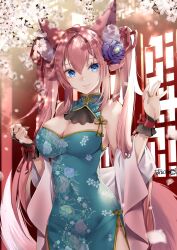 Rule 34 | 1girl, akatsuki hijiri, animal ears, aqua dress, bare shoulders, blue eyes, blush, breasts, bridal gauntlets, china dress, chinese clothes, closed mouth, commentary, dress, floral print, flower, fox ears, fox girl, fox tail, hair flower, hair ornament, hair ribbon, hands up, highres, large breasts, long hair, looking at viewer, original, pink hair, red ribbon, ribbon, smile, solo, symbol-only commentary, tail, twintails
