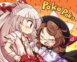 Rule 34 | 2girls, blush, bow, brown hair, cape, clothes writing, commentary request, closed eyes, fujiwara no mokou, glasses, hair bow, hat, hat ribbon, multiple girls, open mouth, pants, pote (ptkan), red-framed eyewear, red eyes, ribbon, shirt, short sleeves, silver hair, suspenders, torn clothes, torn sleeves, touhou, usami sumireko