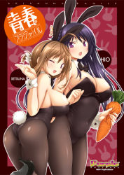 Rule 34 | 2girls, ahoge, animal ears, ass, black hair, black legwear, black leotard, braid, breasts, brown hair, character name, cleavage, copyright name, covered navel, crown braid, detached collar, fake animal ears, fake tail, folded ponytail, framed, holding, koku, large breasts, leotard, long hair, looking at viewer, multiple girls, official art, one eye closed, open mouth, outline, pantyhose, playboy bunny, purple eyes, rabbit ears, sakuranomiya hio, seishun fragile, strapless, strapless leotard, stuffed carrot, tail, toba setsuna, white outline, wrist cuffs