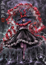 Rule 34 | 2b-ge, black headwear, black skirt, bow, capelet, drill, frilled skirt, frills, highres, lightning bolt symbol, long sleeves, looking at viewer, medium hair, nagae iku, one-hour drawing challenge, purple hair, red eyes, shirt, skirt, smile, solo, standing, touhou, white capelet, white shirt