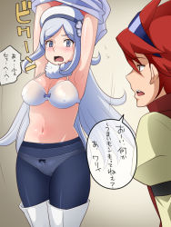 Rule 34 | 10s, 1boy, 1girl, aila jyrkiainen, beret, black pantyhose, blue pantyhose, blush, boots, bow, bow panties, bra, breasts, cleavage, covered erect nipples, eyewear on head, gundam, gundam build fighters, gusset, hat, long hair, navel, open mouth, panties, panties under pantyhose, pantyhose, red eyes, red hair, reiji (gundam bf), scarf, silver hair, sunglasses, suzu-batsu, sweatdrop, thigh boots, thighhighs, translation request, underwear, underwear only, undressing, white bra, white thighhighs