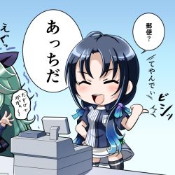Rule 34 | 10s, 2girls, :d, ^ ^, alternate costume, black hair, bow, cash register, cashier, chibi, closed eyes, commentary request, employee uniform, gradient hair, green hair, hair bow, hair ribbon, kantai collection, lawson, long hair, low twintails, miniskirt, multicolored hair, multiple girls, name tag, open mouth, out of frame, pointing, ribbon, shirt, skirt, smile, striped clothes, striped shirt, suzukaze (kancolle), thighhighs, tk8d32, translated, trembling, twintails, uniform, vertical-striped clothes, vertical-striped shirt, yamakaze (kancolle), zettai ryouiki