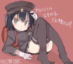 Rule 34 | &gt;:&lt;, 10s, 1girl, :&lt;, akitsu maru (kancolle), bad id, bad twitter id, black hair, black skirt, blush, brown eyes, closed mouth, d.m.sea, dated, gloves, hat, kantai collection, military, military uniform, peaked cap, short hair, simple background, skirt, solo, translation request, twitter username, uniform, v-shaped eyebrows, white gloves