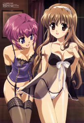 Rule 34 | 00s, 2girls, :d, absurdres, amamiya shiina, arms behind back, babydoll, bare shoulders, black gloves, blush, bow, bra, breasts, brown eyes, brown hair, camisole, corset, cowboy shot, cross-laced clothes, curtains, drawing (object), elbow gloves, fang, front-tie top, garter straps, gloves, grey legwear, groin, hair intakes, hairband, hand on own chest, highleg, highleg panties, highres, indoors, ishino satoshi, jpeg artifacts, lace, lace-trimmed legwear, lace trim, leaning forward, lingerie, long hair, looking at breasts, looking at viewer, medium breasts, megami magazine, multiple girls, navel, nogizaka haruka, nogizaka haruka no himitsu, non-web source, official art, open clothes, open mouth, panties, purple eyes, purple hair, purple panties, see-through, shiny skin, short hair, skindentation, smile, standing, thigh gap, thighhighs, tile floor, tiles, underwear, underwear only, very long hair, white panties, window