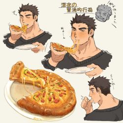 Rule 34 | 2boys, bara, black eyes, black hair, black sweater, blush, closed eyes, closed mouth, commentary request, dagon (housamo), eating, food, highres, holding, holding food, holding pizza, holding plate, licking, licking finger, long sideburns, male focus, protagonist 3 (housamo), multiple boys, muscular, muscular male, open mouth, pizza, pizza slice, plate, pmlial, short hair, sideburns, smile, sweater, thick eyebrows, tokyo houkago summoners, twitter username, upper body, variations, white background