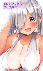 Rule 34 | 1girl, :d, absurdres, bikini, blue eyes, blush, breasts, collarbone, eyes visible through hair, hair over one eye, highres, large breasts, looking at viewer, one-piece tan, open mouth, original, rouka (akatyann), silver hair, simple background, smile, solo, swimsuit, tan, tanline, teeth, upper body, upper teeth only, white background, white bikini