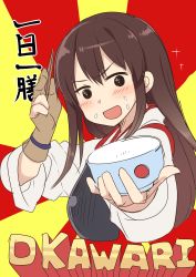 Rule 34 | &gt;:d, 10s, 1girl, :d, absurdres, akagi (kancolle), black hair, blush, bowl, chopsticks, food, food on face, gloves, hand up, highres, hiraga matsuri, holding, holding bowl, holding chopsticks, kantai collection, long hair, looking at viewer, muneate, open mouth, partially fingerless gloves, rice, sketch, smile, solo, sparkle, sparkling eyes, sunburst, translation request, upper body, v-shaped eyebrows
