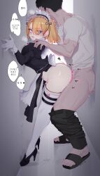 Rule 34 | 1boy, 1girl, absurdres, against wall, apron, black panties, blonde hair, blue eyes, bottomless, breasts, clothes pull, eonsang, from side, g36 (girls&#039; frontline), girls&#039; frontline, gloves, height difference, hetero, high heels, highres, korean text, large breasts, maid, maid headdress, panties, pants, pants pull, panty pull, sex, sex from behind, shortstack, thigh strap, thighhighs, tiptoes, translation request, underwear, white gloves, white thighhighs