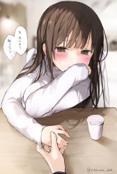 Rule 34 | 1girl, absurdres, artist name, blunt bangs, blurry, blurry background, blush, breasts, brown eyes, brown hair, chair, closed mouth, commentary request, covered mouth, cup, hair strand, hand on table, hand up, highres, holding hands, large breasts, long hair, long sleeves, looking at viewer, messy hair, original, shy, sidelocks, sitting, sleeves past wrists, solo focus, speech bubble, spoken blush, sweat, sweater, table, translation request, turtleneck, turtleneck sweater, white sweater, yukari (rihenara doll)