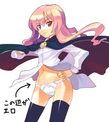 Rule 34 | 00s, 1girl, amulet, black thighhighs, blouse, bow, bow panties, cape, hand on own hip, hip focus, long hair, louise francoise le blanc de la valliere, navel, no pants, panties, pentacle, pink eyes, pink hair, ryuuta, ryuuta (msxtr), shirt, solo, thighhighs, translated, underwear, white panties, wind, wind lift, zero no tsukaima