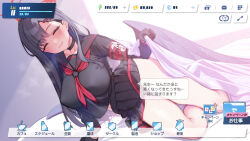 Rule 34 | 1girl, absurdres, arm support, bed invitation, black hair, black panties, black serafuku, black skirt, blanket, blue archive, blush, breasts, breath, closed eyes, closed mouth, come hither, commentary request, fake screenshot, gameplay mechanics, gloves, highres, holding, holding blanket, ichika (blue archive), large breasts, lifted by self, lifting covers, long hair, long sleeves, looking at viewer, neckerchief, ogre (illustogre), paid reward available, panties, parody, pleated skirt, red neckerchief, sailor collar, school uniform, serafuku, shirt, sitting, skirt, smile, solo, steam, thighs, translation request, under covers, underwear, user interface, yokozuwari