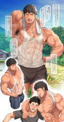 Rule 34 | 2boys, abs, armpit hair, armpits, bara, black hair, black shirt, black shorts, blush, cloud, covered abs, covered erect nipples, covered navel, day, facial hair, highres, large pectorals, looking at another, male focus, multiple boys, muscular, muscular male, navel, nipples, nullq (nullqllun), open mouth, original, outdoors, pectorals, see-through, shirt, short hair, shorts, sideburns, sky, smile, tank top, translation request, wet, wet clothes, white tank top, yaoi