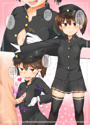 Rule 34 | 1boy, 1girl, absurdres, akitsu maru (kancolle), akitsu maru (kancolle) (cosplay), bad id, bad pixiv id, blush, breasts, brown eyes, brown hair, censored, cleavage, cosplay, fang, gloves, hair ornament, hat, hetero, highres, kantai collection, looking at viewer, naizuri, open mouth, outstretched arms, paizuri, paizuri over clothes, penis, ryuujou (kancolle), sample watermark, school uniform, short hair, skirt, small breasts, smile, solo focus, spirytus tarou, spread arms, thighhighs, translation request, twintails, unbuttoned, visor cap, watermark, white gloves