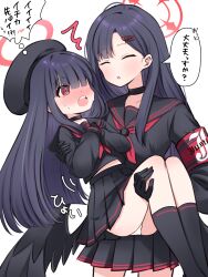 Rule 34 | 2girls, angel wings, armband, black choker, black hair, black sailor collar, black serafuku, black wings, blue archive, blush, carrying, choker, embarrassed, english text, feathered wings, hair ornament, hairclip, halo, hat, highres, ichika (blue archive), justice task force (blue archive), justice task force member (blue archive), long hair, low wings, mixed-language text, multiple girls, neckerchief, nekko725, panties, princess carry, red armband, red halo, red neckerchief, sailor collar, school uniform, serafuku, speech bubble, text print, translation request, underwear, upskirt, white panties, wings